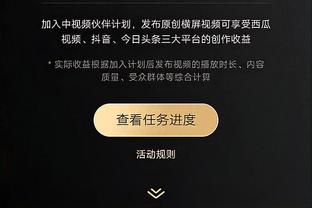 邮报：沙特联明夏将再次求购萨拉赫，他被视为比C罗更为重要的目标